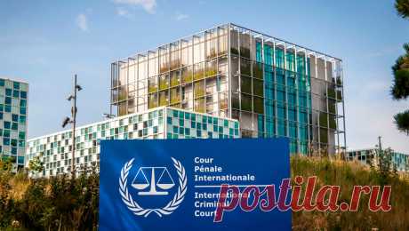 Названы последствия ратификации Римского статута МУС для Украины. Оговорка Украины при ратификации Римского статута Международного уголовного суда (МУС) о ненаказании её граждан за военные преступления не включает в себя наказания за геноцид и преступления против человечности, поэтому суд сможет ...