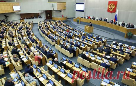 В ГД внесли законопроект об увековечении памяти жертв геноцида советского народа в войну. Документ предлагает закрепить в законодательстве понятие геноцида советского народа