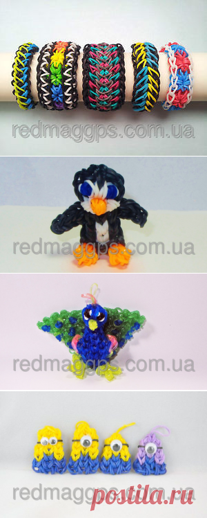 Резинки для плетения браслетов Rainbow Loom bands 2200 шт.по низкой цене