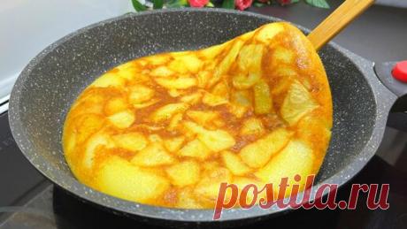 Беру 2 Картошки и Яйца! Завтрак за 15 минут! Пока чайник закипит будет готово! Вкуснее пиццы? Мягкий и идеальный вкус | Пазанда Келин | Дзен