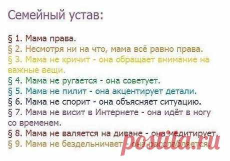 Мои любимые рецепты