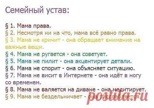 Мои любимые рецепты