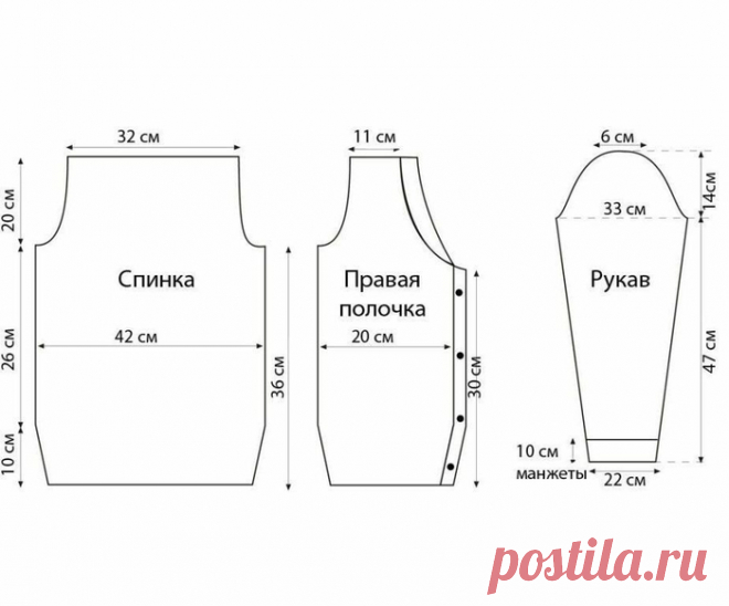 Classic Red Braid-Patterned Cardigan Knitting Pattern for Intermediate Knitters