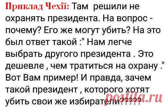 (21) Facebook