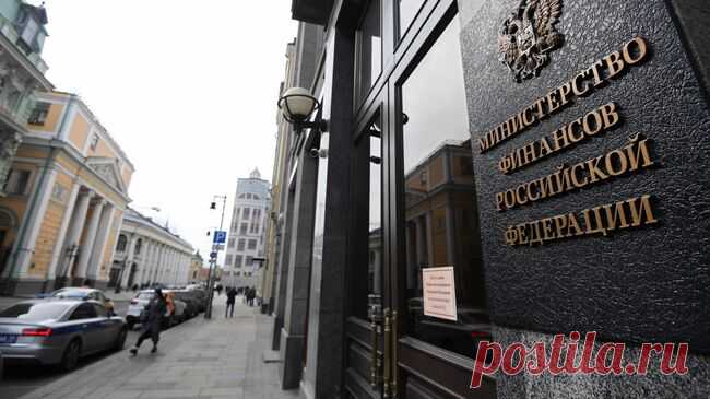 Минфин назвал размер кредитов регионам на инфраструктуру