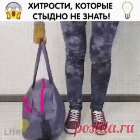 Весьма полезные советы