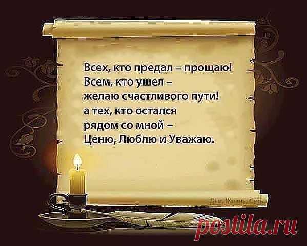 М