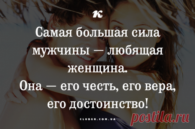 Почему болеют дети?