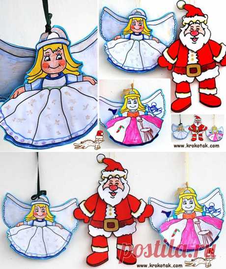 ДЯДО КОЛЕДА и Коледно ангелче | крокотак