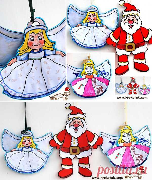 ДЯДО КОЛЕДА и Коледно ангелче | крокотак