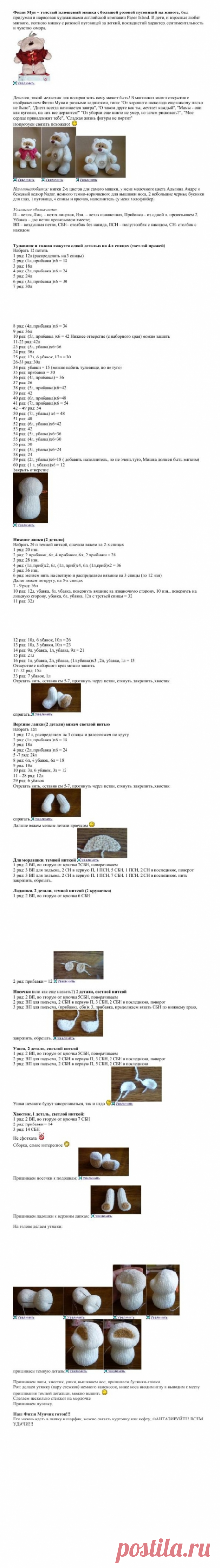 Без заголовка