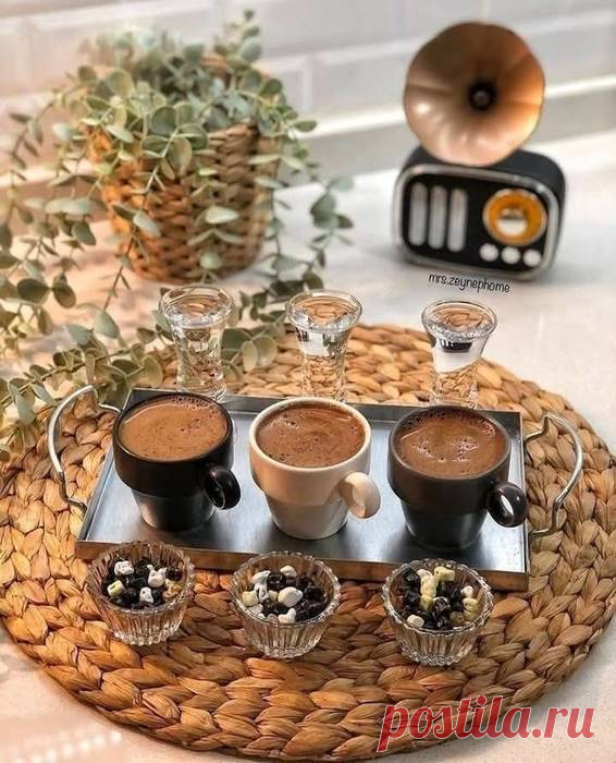 Разное