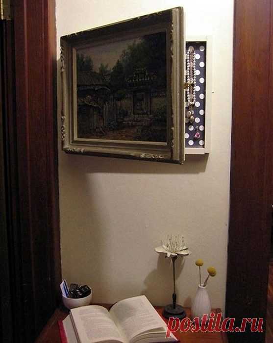 Организовываем тайники в квартире / Как сэкономить