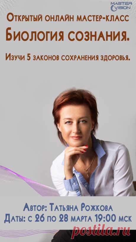 🔴🔵⚫ ВЕРНИТЕ СЕБЕ РАДОСТЬ БЫТИЯ! ⚫🔵🔴