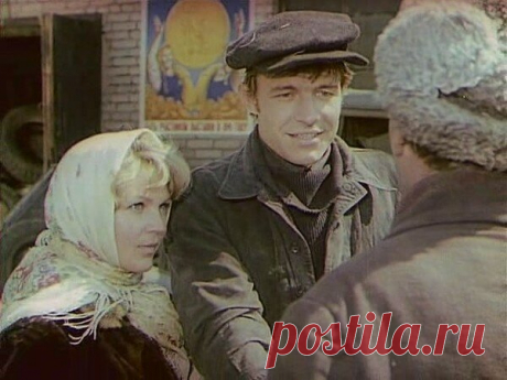 Тени исчезают в полдень (1971)