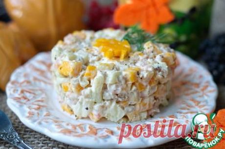 Салат из креветок с сыром и яблоками - кулинарный рецепт