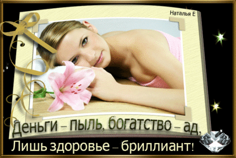ВРАЧИ (шуточная классификация) - Блог. yurii - Группы Мой Мир