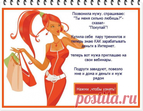 (1) Экспресс-Бренд Класс!!