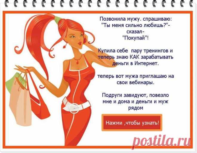 (1) Экспресс-Бренд Класс!!