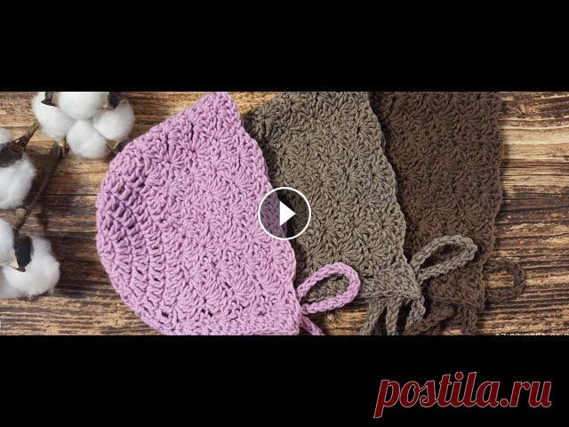 ЧЕПЧИК крючком 0-6 месяцев / CROCHET CAP 0-6 months В этом МК предлагаю вместе связать замечательный чепчик....