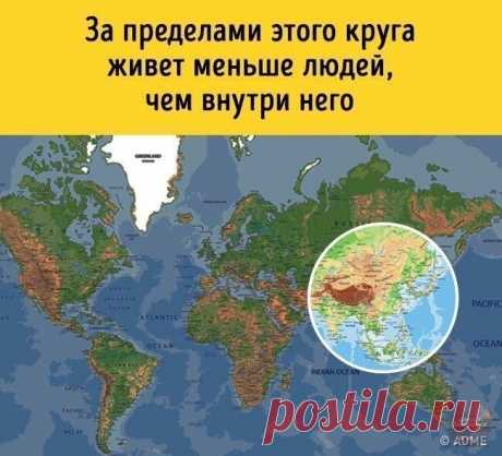 Немного необычных карт, которые помогут смотреть на мир шире