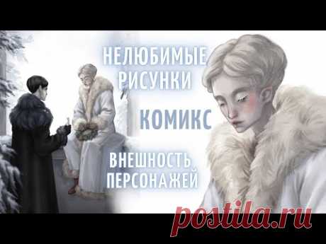 рисую в sai и отвечаю на ваши вопросы \ подкаст