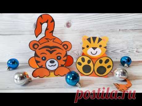 Две идеи коробочек для подарка с Тигром из бумаги + шаблоны
