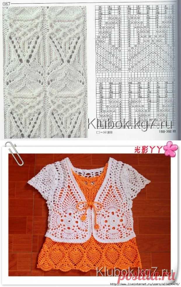 Топ и жакетик для девочки 7-10 лет | Клубок