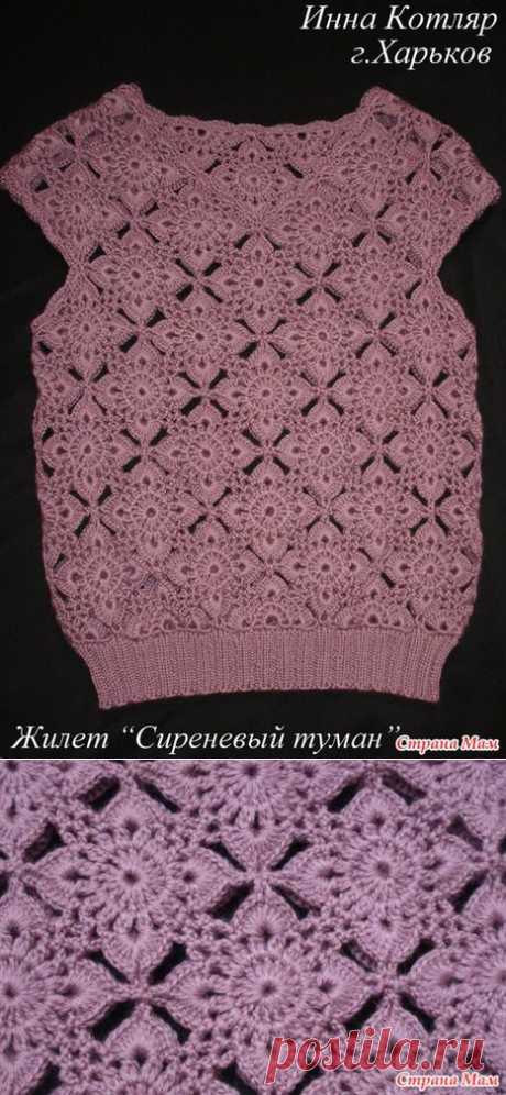 ЖИЛЕТ..