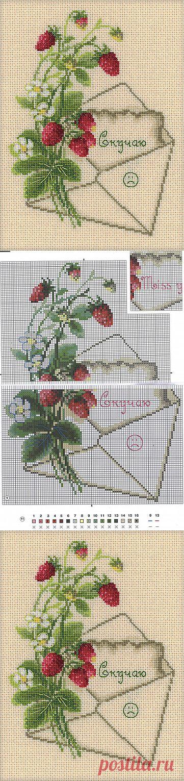 "СКУЧАЮ " Это к вышивке" ВСЕ БУДЕТ ХОРОШО" подружка | Вышивка крестом