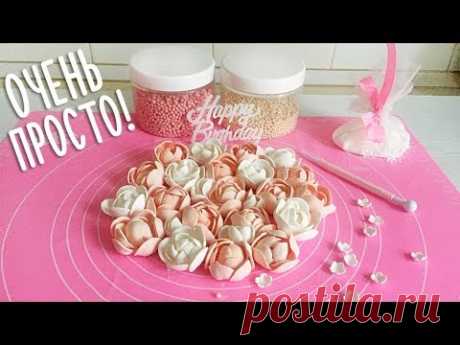 РОЗЫ - ПРОЩЕ НЕКУДА! (БЫСТРО) Получится у ВСЕХ 100% !