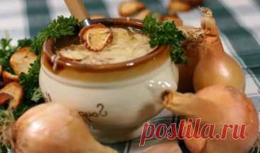 Луковый суп: классический рецепт французской кухни