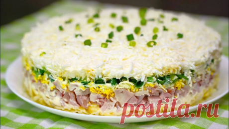Безумно вкусный и красивый салат с колбасой Сегодня готовим нежный и вкусный салат с красивым названием "Невеста". Готовится он очень просто, но выглядит эффектно — идеальное блюдо для праздничного