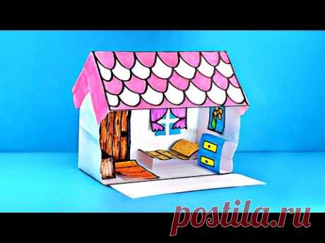 🏠 Как сделать РАСКЛАДНОЙ ДОМИК С МЕБЕЛЬЮ из бумаги А4 своими руками - YouTube