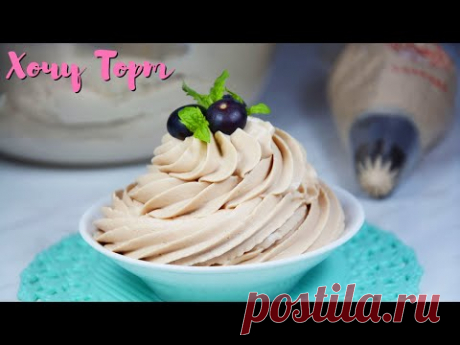 Простой крем для торта за 5 минут. Очень вкусный!!! Попробуйте - Понравится! 👍 Крем чиз для торта