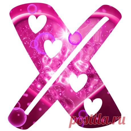 You can download X name DP to update your profiles. Today, on that page, we offer you the ability to download X name DP images without having any issues.