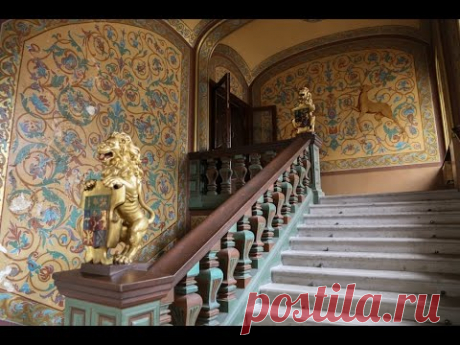 Москва: Юсуповский дворец / Moscow: Yusupov palace