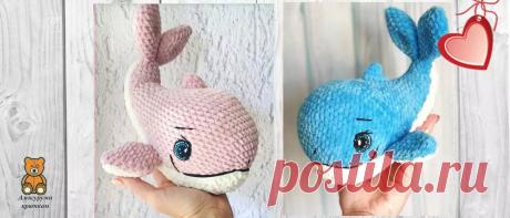Кит крючком из самого синего моря | Амигуруми крючком - Блог