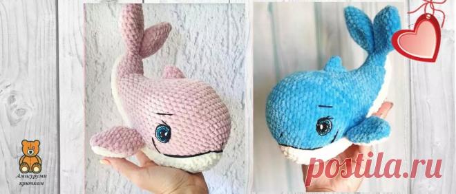 Кит крючком из самого синего моря | Амигуруми крючком - Блог