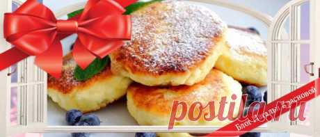Сырники из творога: рецепт как в садике, с манкой, апельсином
