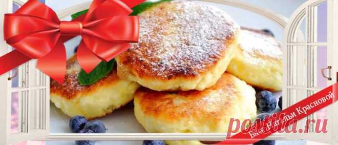 Сырники из творога: рецепт как в садике, с манкой, апельсином
