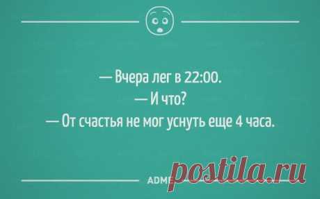 25 открыток с непредсказуемым финалом