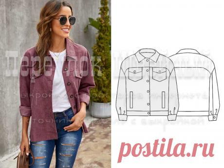 Выкройка куртки рубашки - Переулок швейный