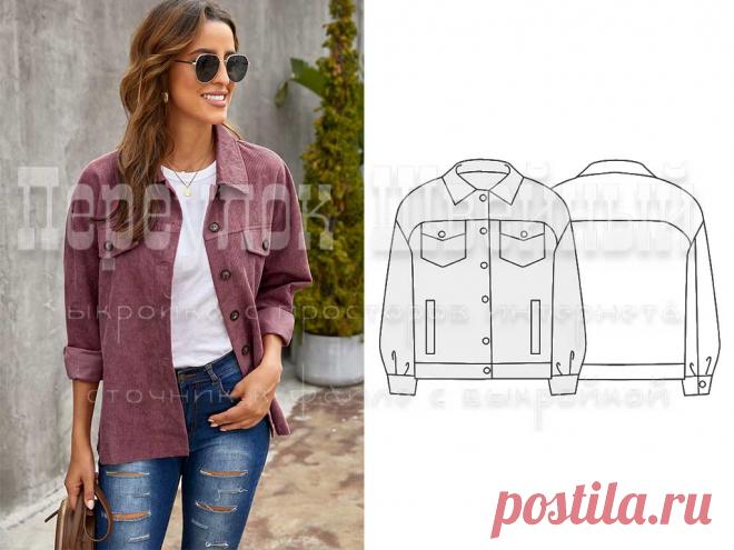 Выкройка куртки рубашки - Переулок швейный