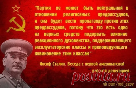 1 непрочитанный чат