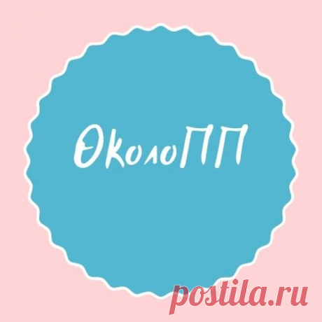 Овощной салат с творогом - вкусно и полезно | ОколоПП | Пульс Mail.ru