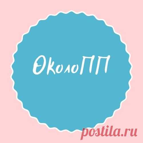 Овощной салат с творогом - вкусно и полезно | ОколоПП | Пульс Mail.ru