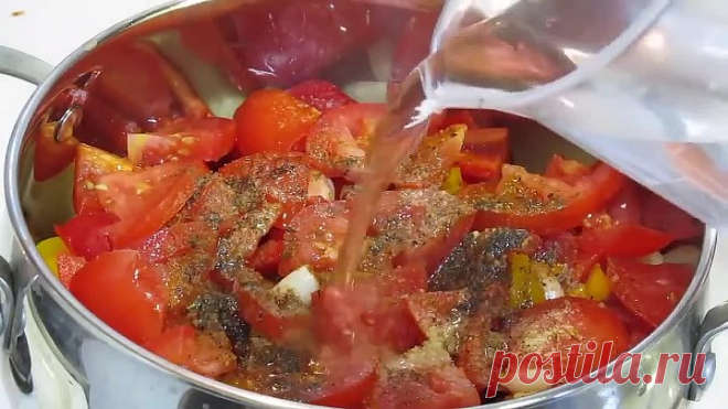 Хашлама