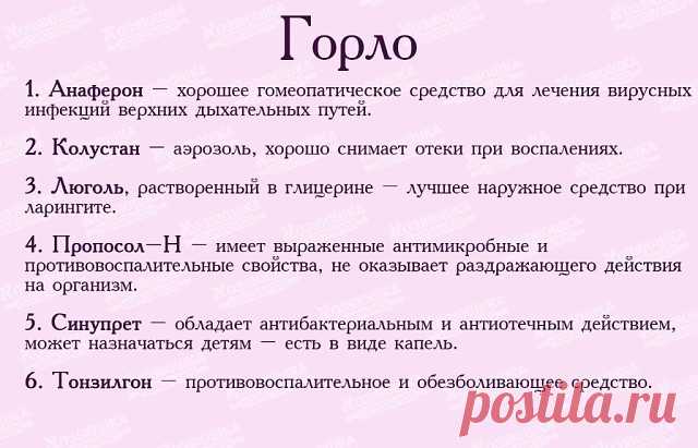 Стоит сохранить :)