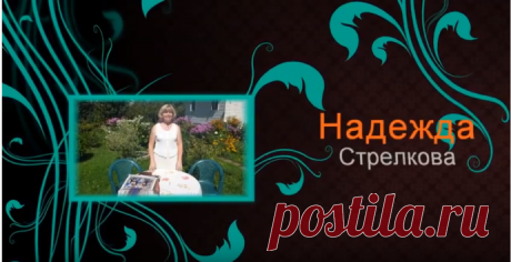 Ленивый гобелен